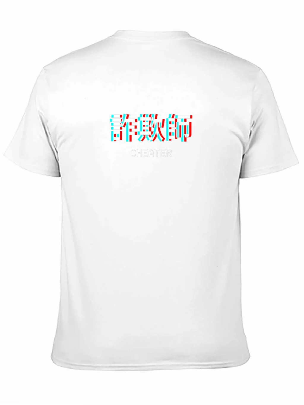 Cheater Graphic Tee - Black Crew Neck T-Shirt product image 10