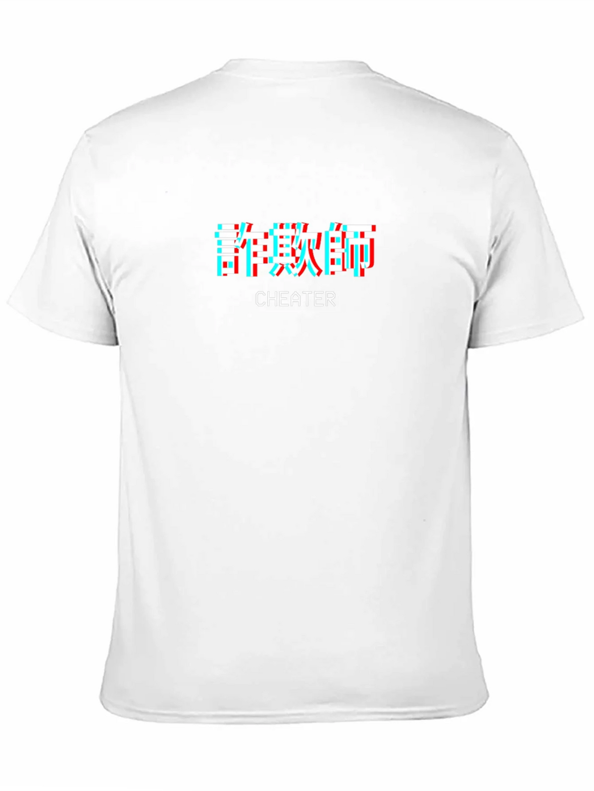 Cheater Graphic Tee - Black Crew Neck T-Shirt product image 10