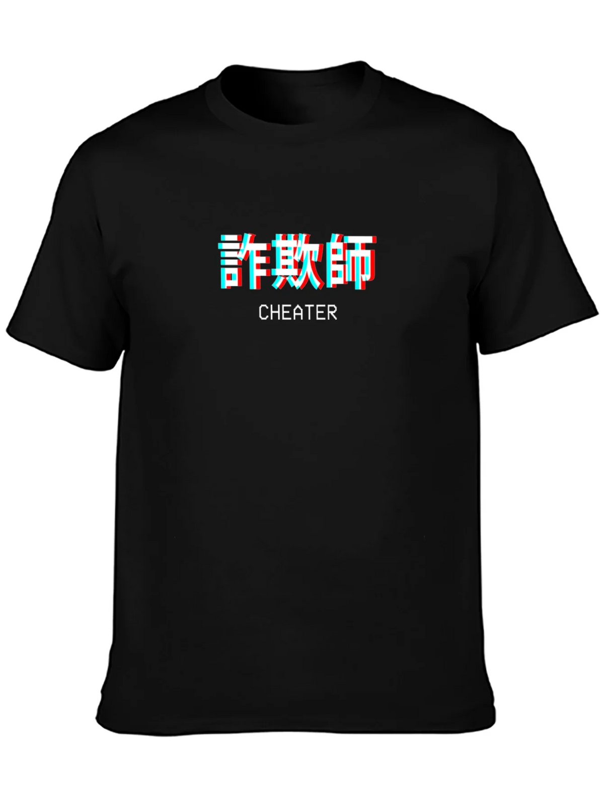 Cheater Graphic Tee - Black Crew Neck T-Shirt product image 3