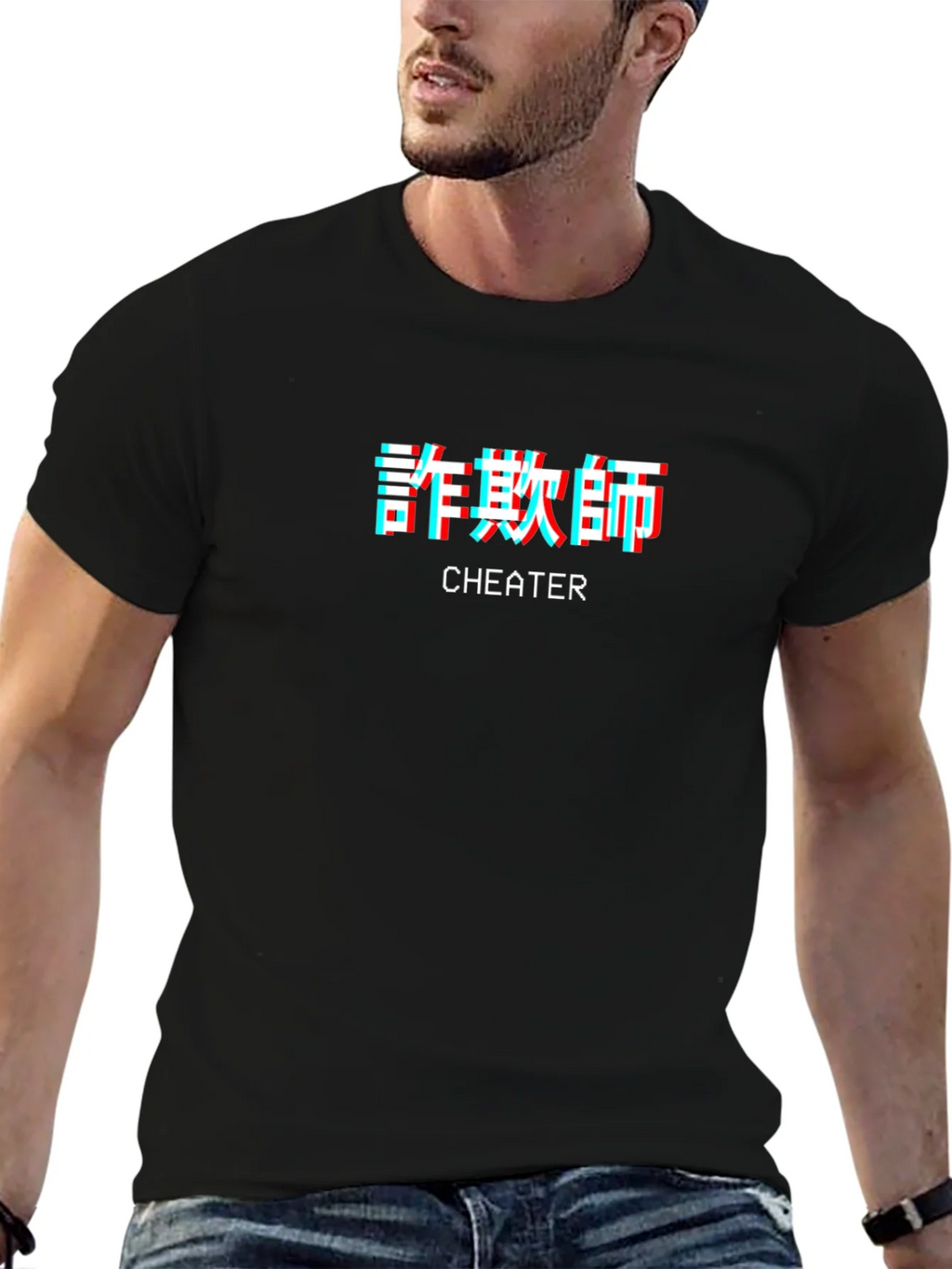 Cheater Graphic Tee - Black Crew Neck T-Shirt product image 6