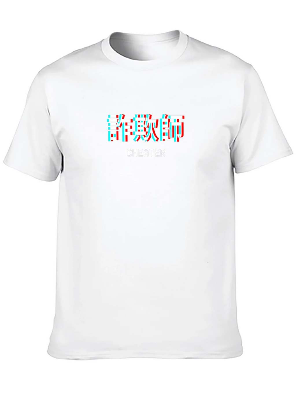 Cheater Graphic Tee - Black Crew Neck T-Shirt product image 9