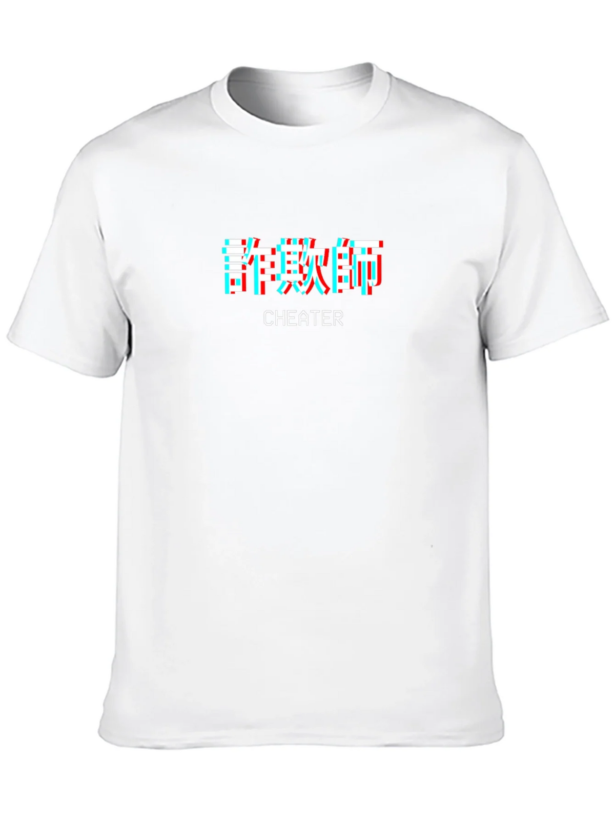 Cheater Graphic Tee - Black Crew Neck T-Shirt product image 9