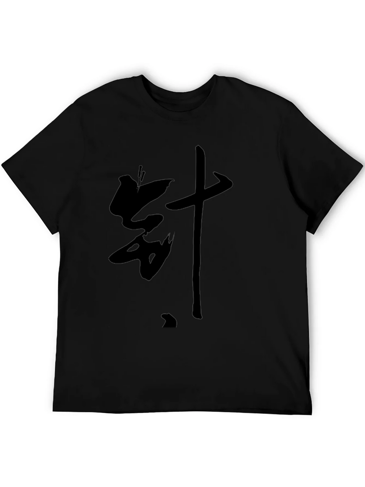 Black T-Shirt with Bold Asian Lettering product image 5