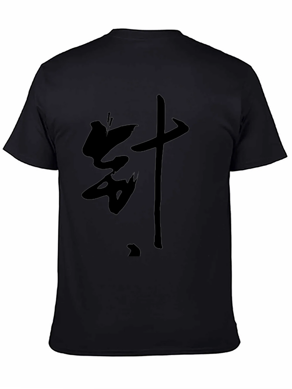 Black T-Shirt with Bold Asian Lettering product image 4