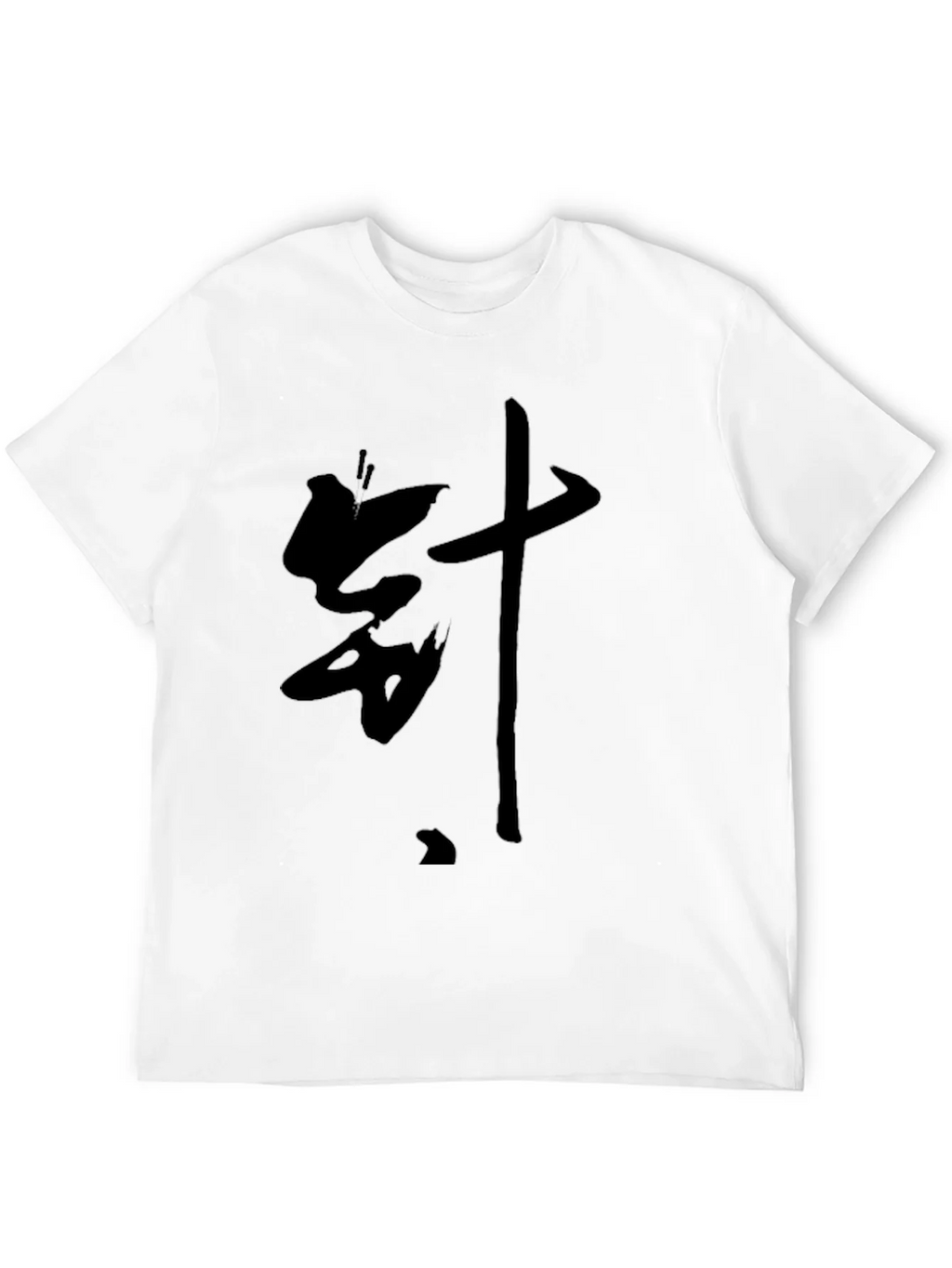 Black T-Shirt with Bold Asian Lettering product image 11