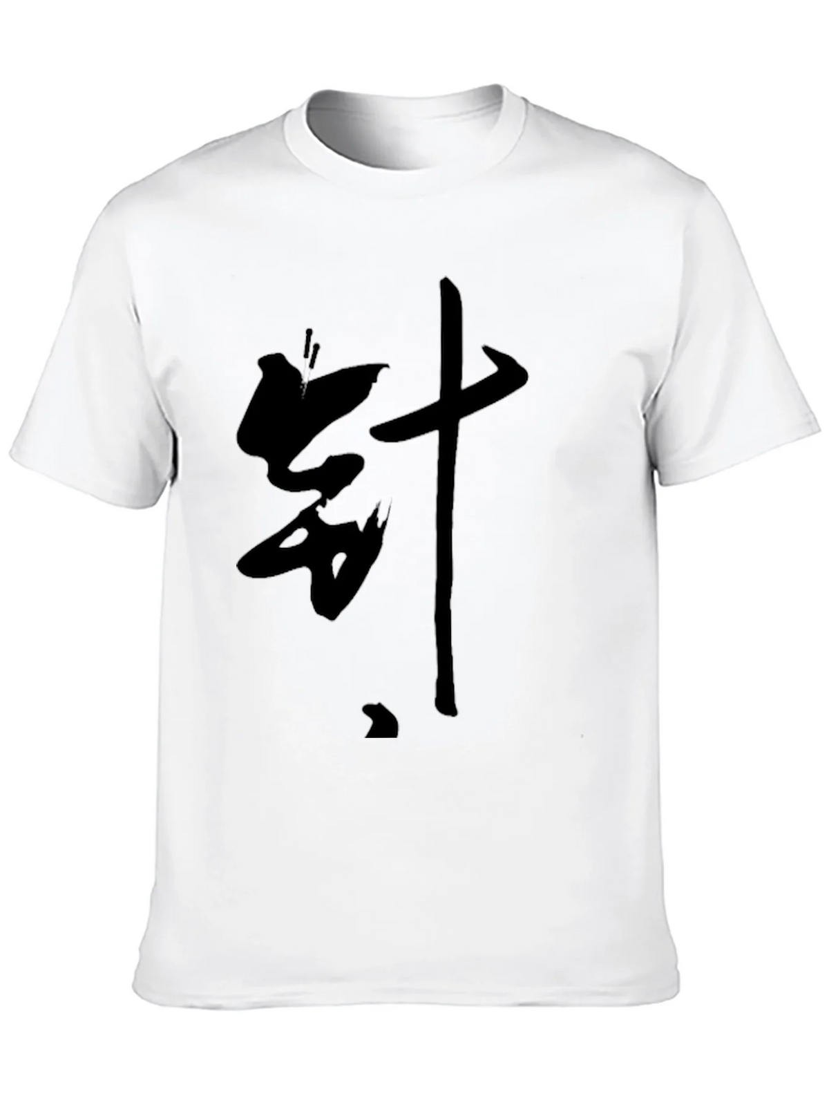 Black T-Shirt with Bold Asian Lettering product image 9