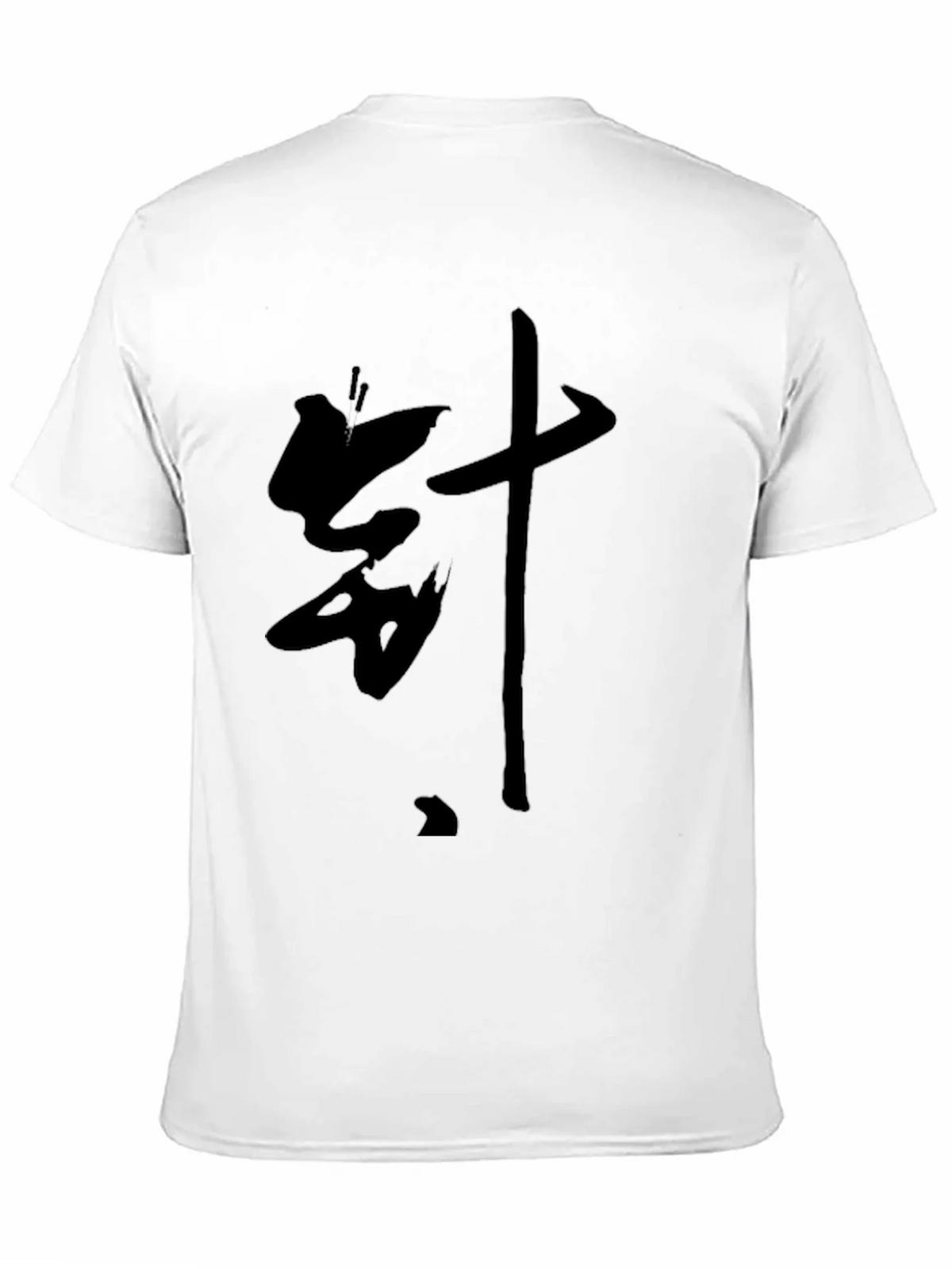 Black T-Shirt with Bold Asian Lettering product image 10