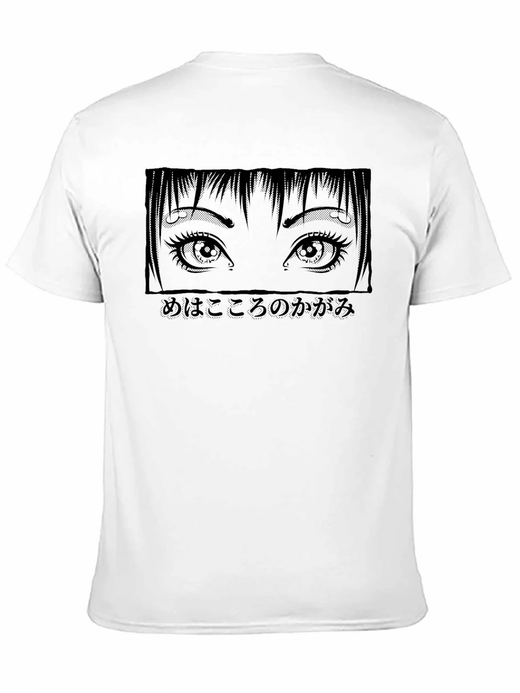 Anime Eyes T-Shirt - Mens Graphic Tee product image 3
