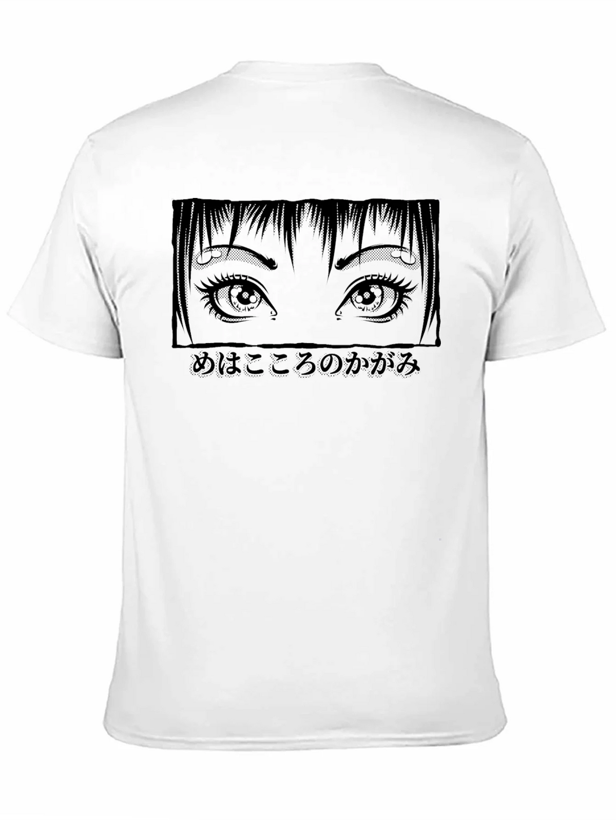 Anime Eyes T-Shirt - Mens Graphic Tee product image 3