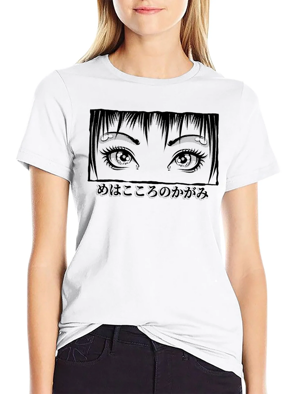 Anime Eyes T-Shirt - Mens Graphic Tee product image 2