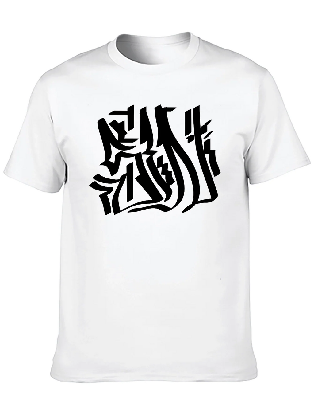 Abstract Graphic Black Tee product image 7