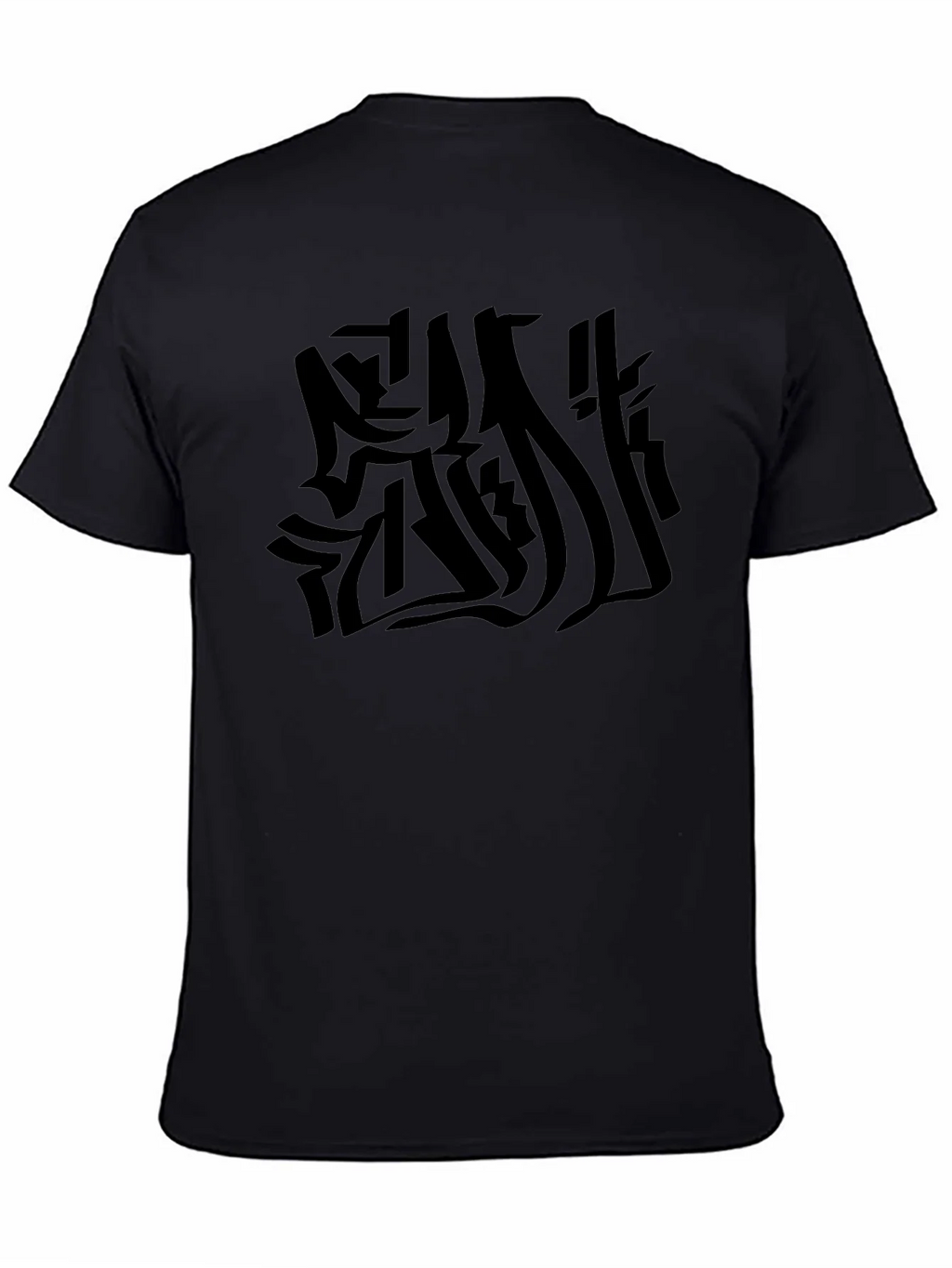 Abstract Graphic Black Tee product image 3