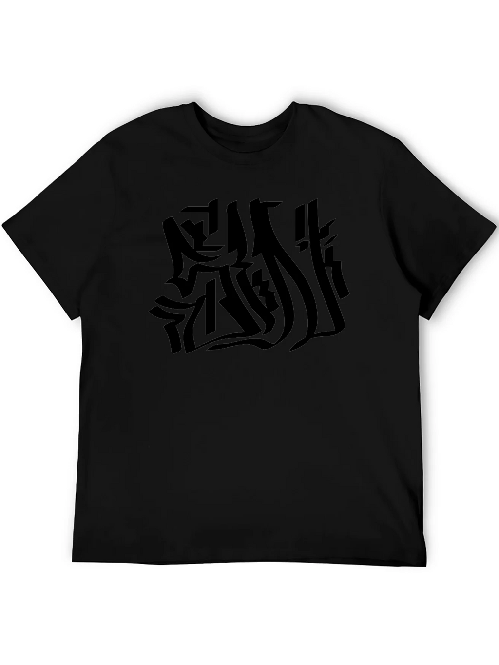 Abstract Graphic Black Tee product image 4