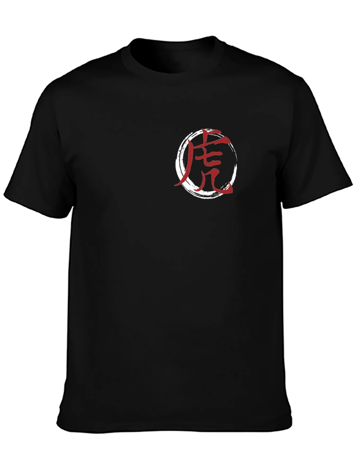 Black Tee with Japanese Symbol product image 3