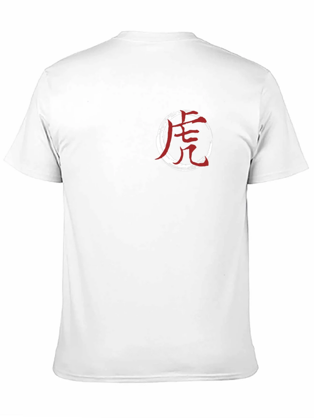 Black Tee with Japanese Symbol product image 10