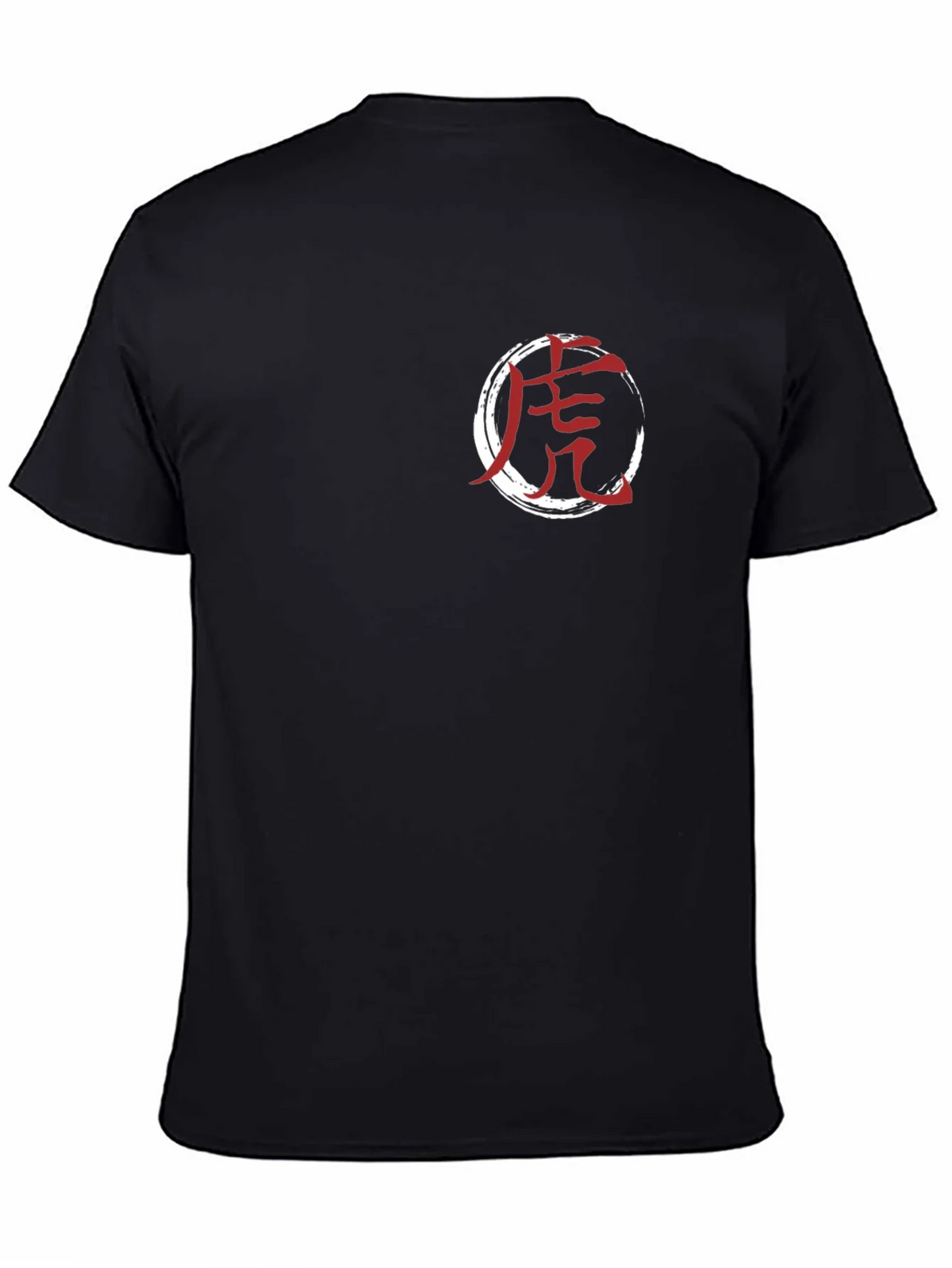 Black Tee with Japanese Symbol product image 4
