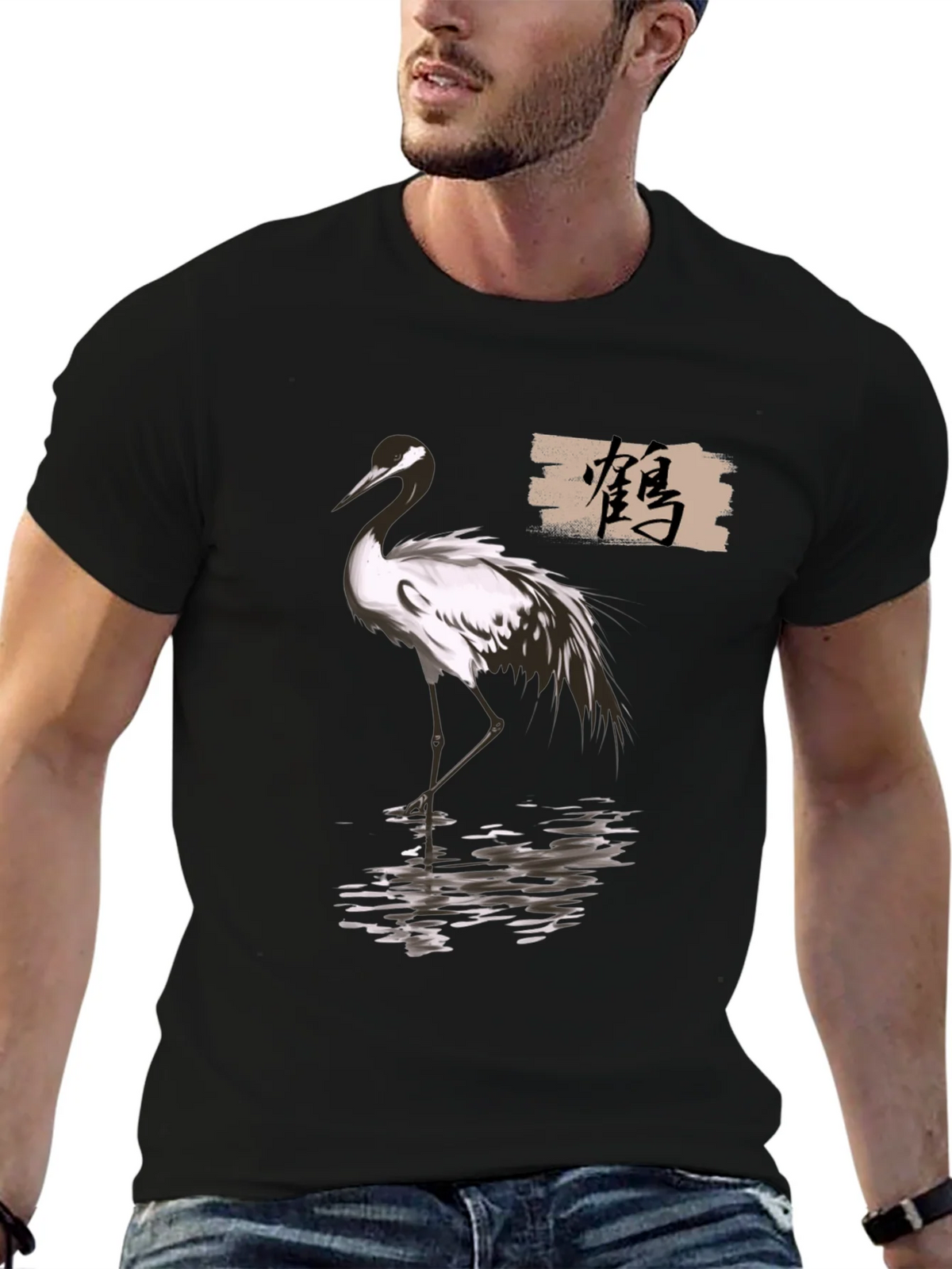 Crane T-Shirt - Elegant Bird Design product image 6