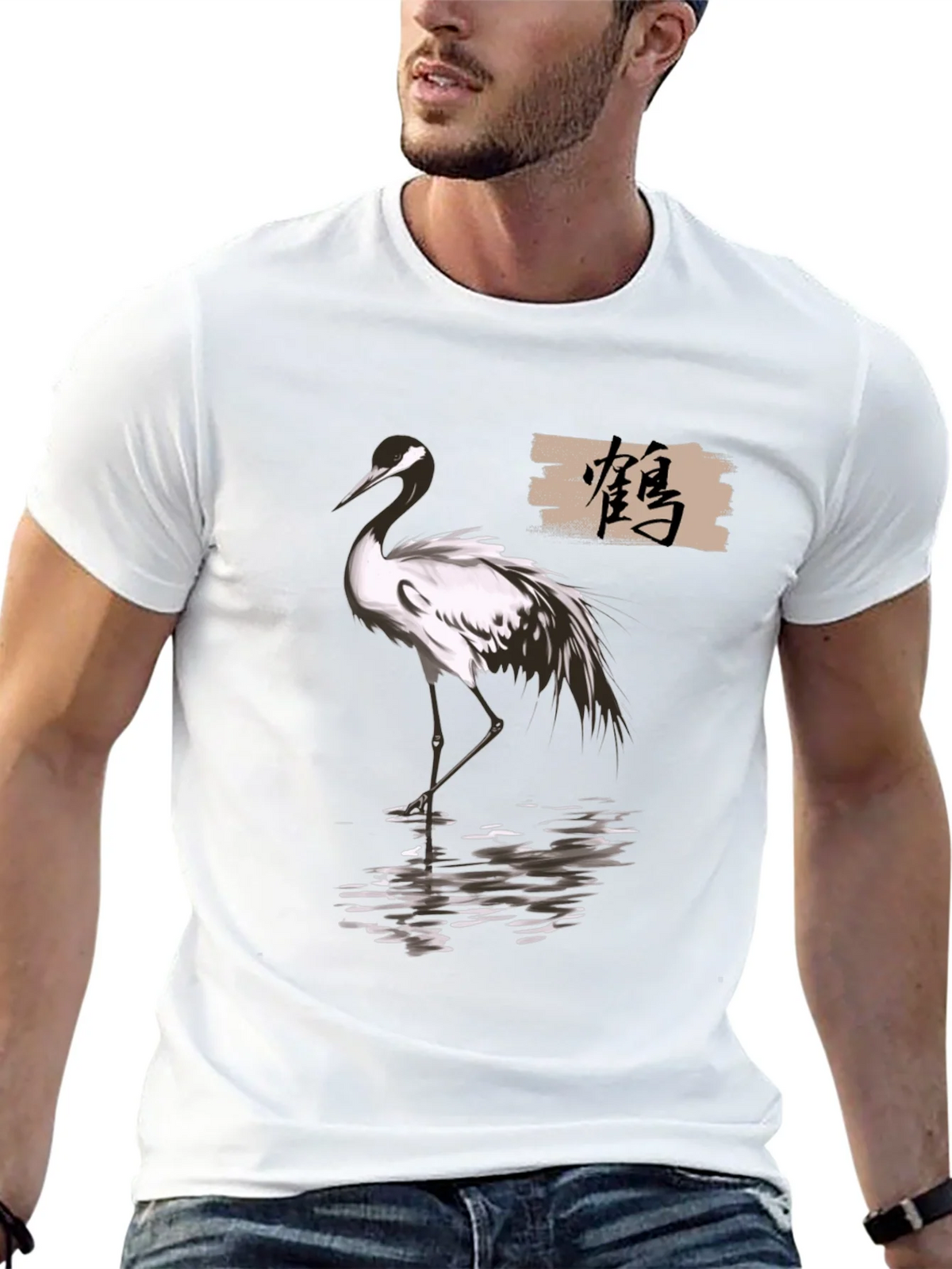 Crane T-Shirt - Elegant Bird Design product image 12