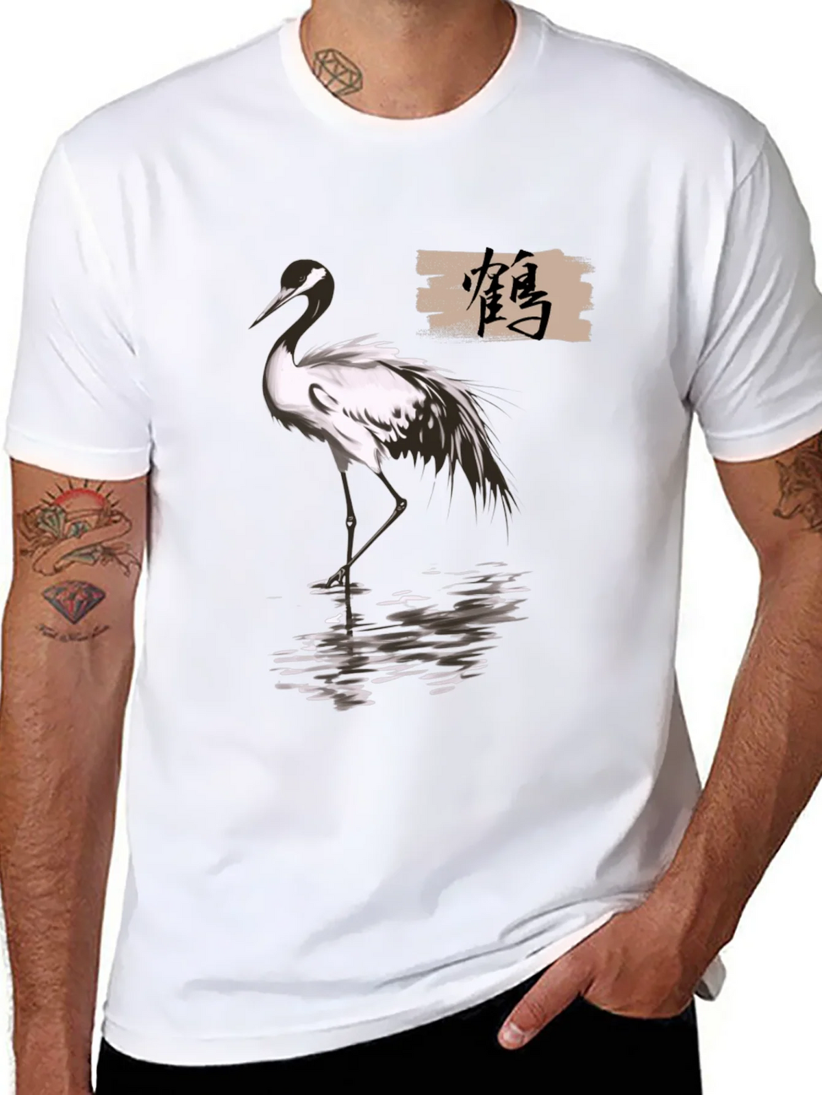 Crane T-Shirt - Elegant Bird Design product image 7