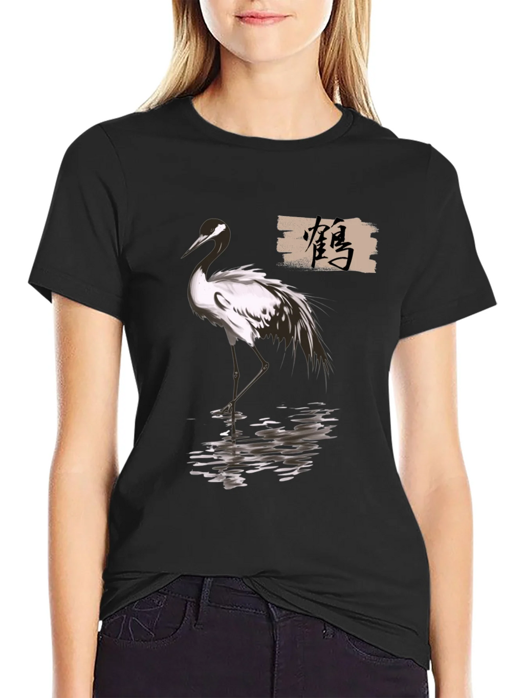 Crane T-Shirt - Elegant Bird Design product image 2