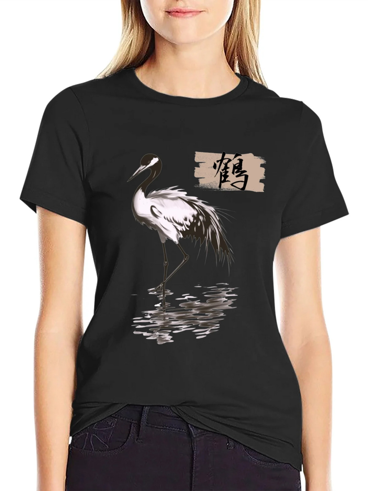 Crane T-Shirt - Elegant Bird Design product image 2